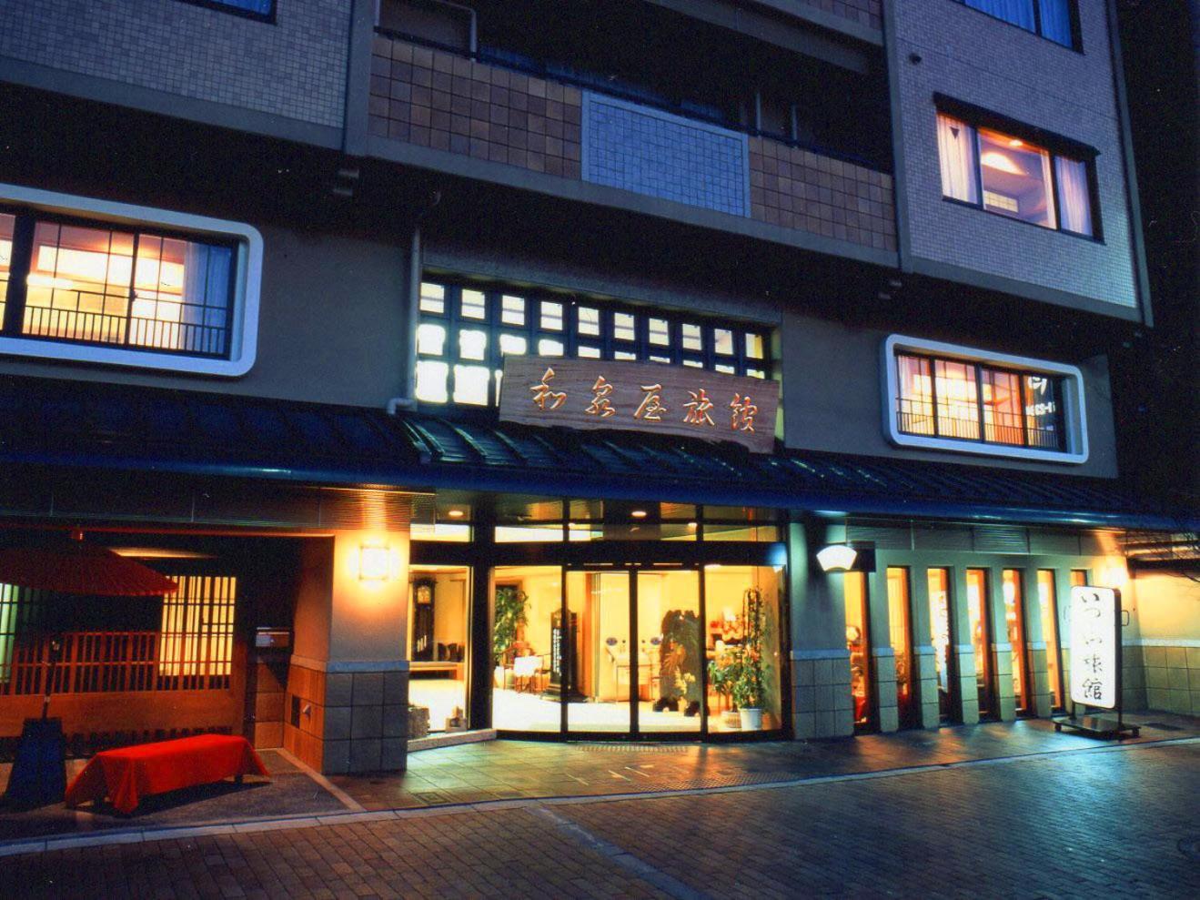 Izumiya Ryokan Kyoto Eksteriør bilde